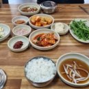 대길국밥