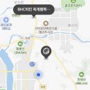 비에이치씨옥계점 이미지