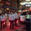 세븐일레븐용봉유창점 Daum카페