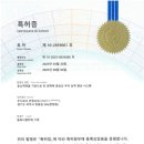 국어논술 - 김천시 삼락택지길 132 | 국어논술