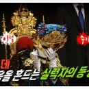 언더더씨 이미지