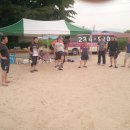 용화초등학교 이미지