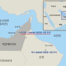 서부로R 이미지