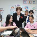 경일여자중학교 경북매일