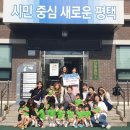 길평 이미지