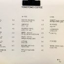 토모토모