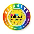 한미태권도 이미지