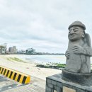 씨유제주금능해변점 | 제주도 여행, 한림읍 해변,제주 서쪽 방면 인기 해변, "금능해수욕장"