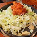 오남매 떡볶이 네이버블로그