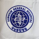 진흥컴퓨터세탁 | 바이오의약생산센터 실험복 로고 의사가운 제작하는 곳