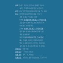 ㈜굿초이스 이미지