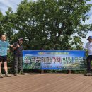 [공지] 천안토요산악회 백두대간종주 제7기 회원 모집 이미지