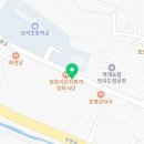 고봉이용원 네이버블로그