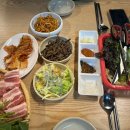 연정구이 이미지