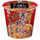 세븐일레븐 구미거의대영점 | [👌🏻👌🏻오키나와] 오키나와 기념품 추천 총정리｜돈키호테 과자부터 위스키까지 솔직 후기