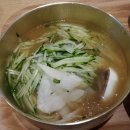 고복고수의전복