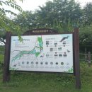 김해 화포천습지 생태박물관 이미지