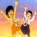 골드 떡볶이