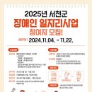 서천-22 이미지