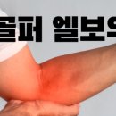 메가짐&필라테스 이미지