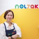 놀작동대구해링턴키즈센터창의미술교습소 | 대구동구미술학원/신천동신규오픈미술교습소/대구어린이유아미술/대구아동미술/동구신천동미술학원...