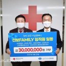 선보공업(주) 이미지