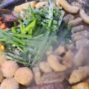 전설의한우소곱창 이미지