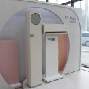 이동은헤어컬렉션 | LG전자 베스트샵 운정점 입주 이사가전 할인 오브제컬렉션