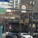 도화2,3동행정복지센터 이미지