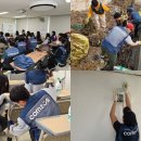 (주)한국씨앤아이 이미지
