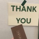 노벨베이킹(Novel Baking) | #6. [Cafe/커피숍] a neighborhood fancy cafe, 진주의 ‘카페 이현’