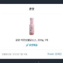 카밀로라자네리아 이미지