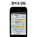 천진한의원 이미지