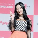 블링블링 카카오 검색결과