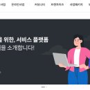 FM공인중개사사무소 이미지