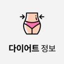 하루세끼도시락 이미지