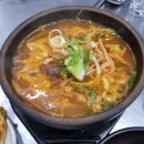 가야포차 이미지