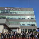 평택세무서 안성지서 이미지