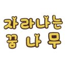F0019 이미지