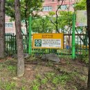 경기도 수원시 장안구 만석로 68번길 7 이미지