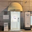 주흥길 77 (1) 이미지