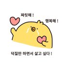 문치킨 네이버블로그