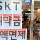 다채로운 삶(퍼스널컬러) 이미지