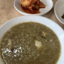 구동심식당 | 울진맛집 구 동심식당 ㅣ 인생 전복죽 / 내돈내산 솔직후기