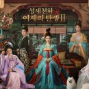 희망샘마트 루리웹게임뉴스