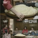 정우유통 이미지