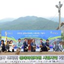 하남마을회관 이미지