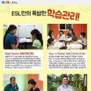 스테이버디 이미지