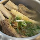 거산 이가네더덕밥 이미지