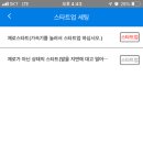 미래전동 이미지